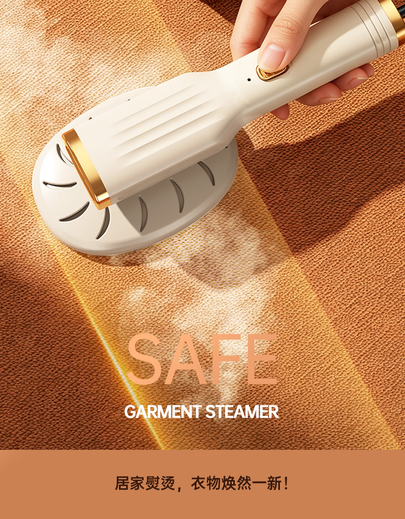 USB Portable Garment Steamer - Home, Dorm and Travel Use