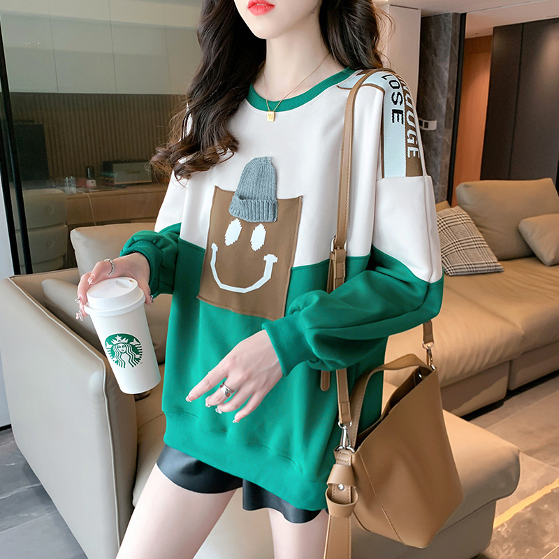 2_c03fd8c2-28f7-439b-977b-0a3b