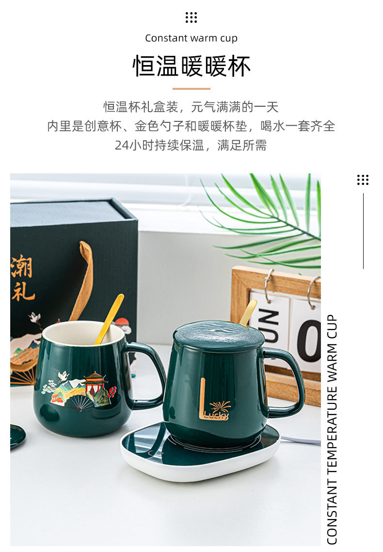创意礼盒暖暖杯3_02.jpg