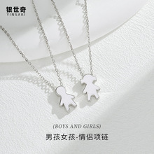 �羳�к�Ů��s925���y���p�ݸ߼����y������H��朵�������Ʒ