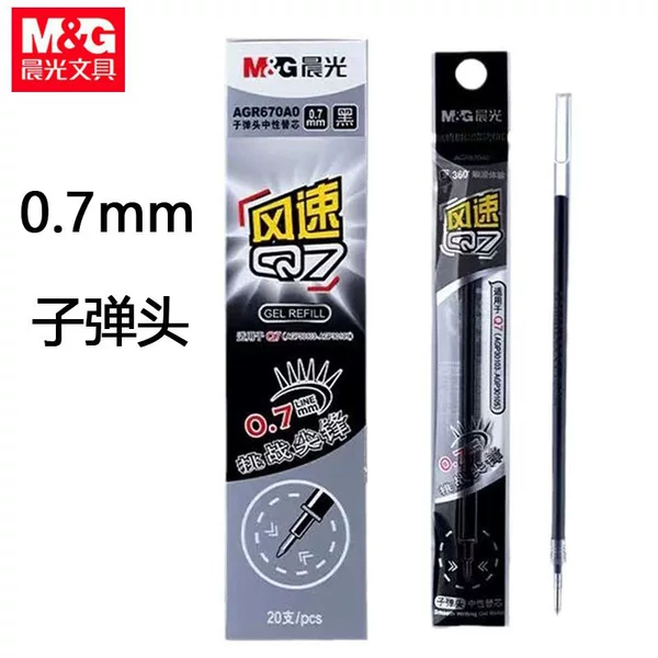 Morning&Light Agr670A0 Neutral Pen Refill Wind Speed Q7 Quick-Drying Refill 0.7 Bullet Tip Black Water-Based Pen Signature Pen Refill