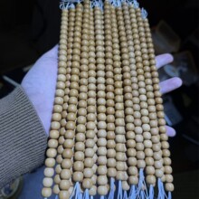 ���������ƹ�ȫƷԭ��̬��ͷ��ָ�����������ִ�ֱ����̯һ������
