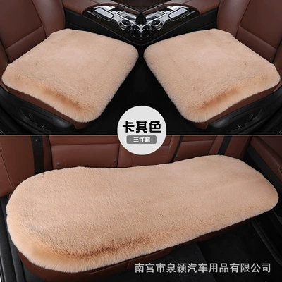 Wool pad, Wholesale - single-driving-single-square-mat-khaki