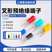 SV1.25-3/4S/5/6/8/10M叉形接压线端子头紫铜Y型线耳鼻连接器