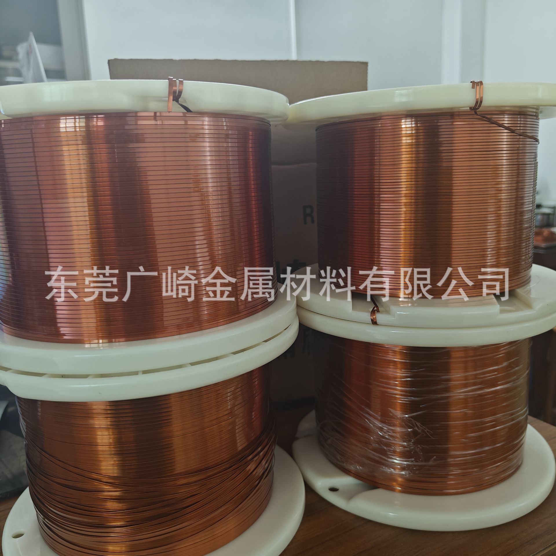 0.9*3.0超微漆包扁铜线(深圳 珠海)2.0*0.8超细紫铜漆包扁线220级