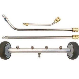 Cross-border car bottom brush stainless steel extension rod 1/4 quick plug universal wheel car chassis cleaning municipal factory floor washing