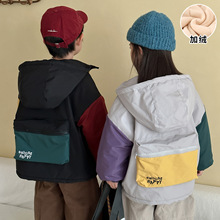 儿童棉衣加绒拼色棉袄女童冬装保暖男童棉服新款冬季宝宝加厚外套