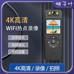 CS09 hd 4kバッククリップカメラ屋外暗視騎行手持ち記録計無線WiFiスポーツカメラ