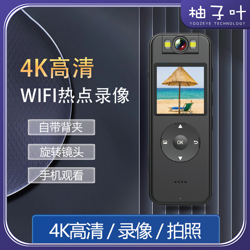 CS09 HD 4K Back Clip Camera Outdoor Night Vision Riding Handheld Recorder Wireless WiFi Sports Camera