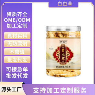 ���x��ƿ�b300g�݅���ʯ�Q ���Q �����x�ݝ��m�� ���x�ݴ��l