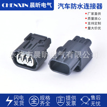 6189-0887mDJ7032B-1.2-11/21߉С^в 6188-4739