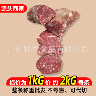 ���l����͢4720���ţ��ԭ�з���ţ�����ţ�Ｙ����ţ�ǿ���ʳ��