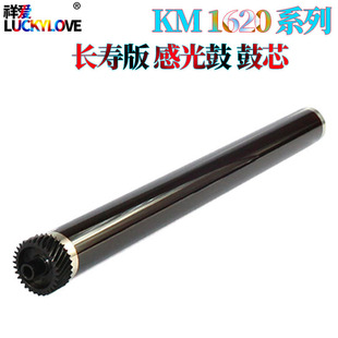 �m�þ���KM 1620 1650 2020 2050 1635 2035 ���ĸй��о