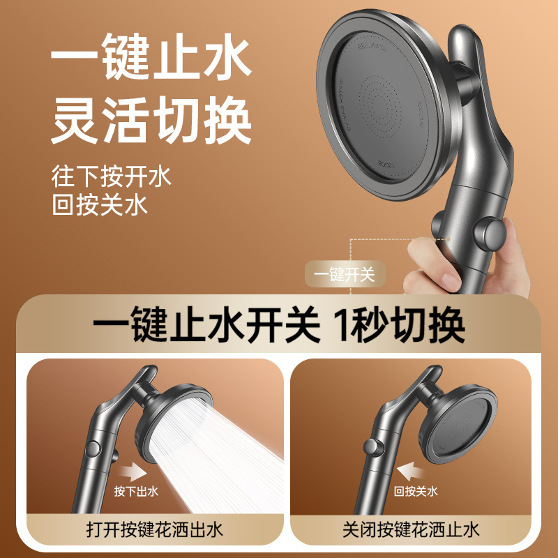 回転可能なシャワーヘッド、調節可能なエルボ、小型家庭用シャワーヘッド、超加圧、大噴水シャワーヘッド|undefined