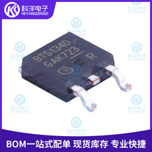��Ƭ BTS134D TO-252-2 42V 24A ���ܵ�Դ���ع��ʵ��ӿ���ICоƬ