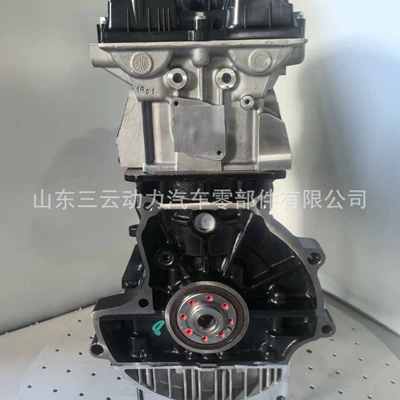 Chery 473 engine, SQR473F Engine assembly