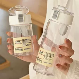 保温杯;吸管杯;塑料杯