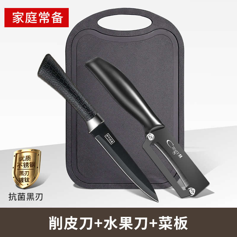 2 - en - 1 cuchillo de frutas cuchillo de raspado de patatas manzana peel de acero inoxidable multifuncional