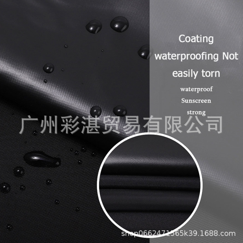 Outdoor Pickup Truck Bed Cover, Trailer Cover, Tricycle Cargo Cover, Waterproof, Dustproof, Uv-Resistant Vehicle Cover
