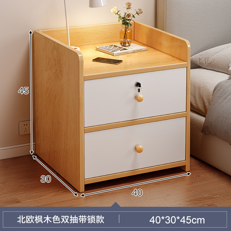 床头柜简约现代简易小型家用收纳小柜子储物柜置物架卧室出租房用|undefined