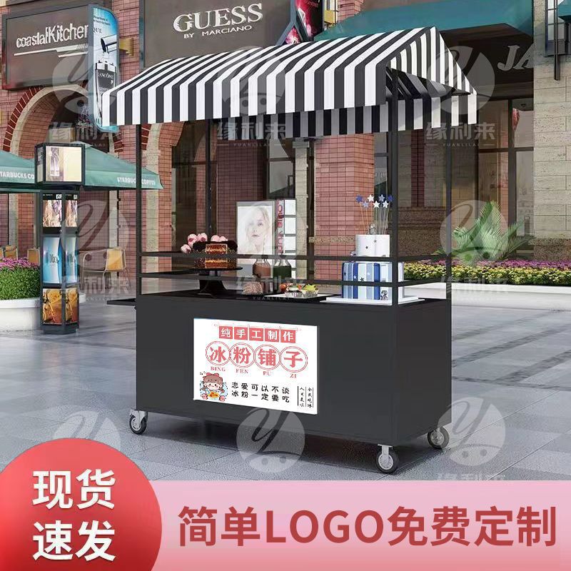 Jindian Black - 크기는 푸시 핸들 길이 120 너비 60 높이 190을 포함합니다.