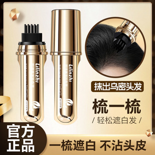 ����֥�������l�aɫ�Pһ�����aȾ�P��Ȼ���w�غͲ����l�ٸ����l��