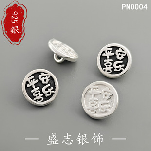 S925���yƽ��ϲ���~���ֹ�DIY���K��朿�������B�ӿ۸������