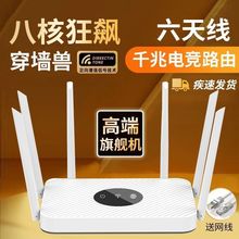 ǧ���о�·�����o�����ٴ�������wifi���쾀���l5g�p�lȫ�Wͨ���]