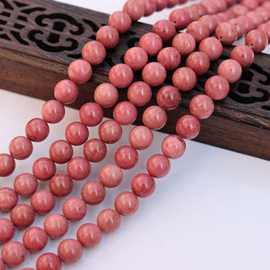 4-10mmA货红纹石圆珠散珠手链串珠隔珠半成品diy手工饰品配饰材料