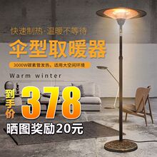 �����ȡů�������ů������ů�t�ٟṝ����ʽС̫��ů������