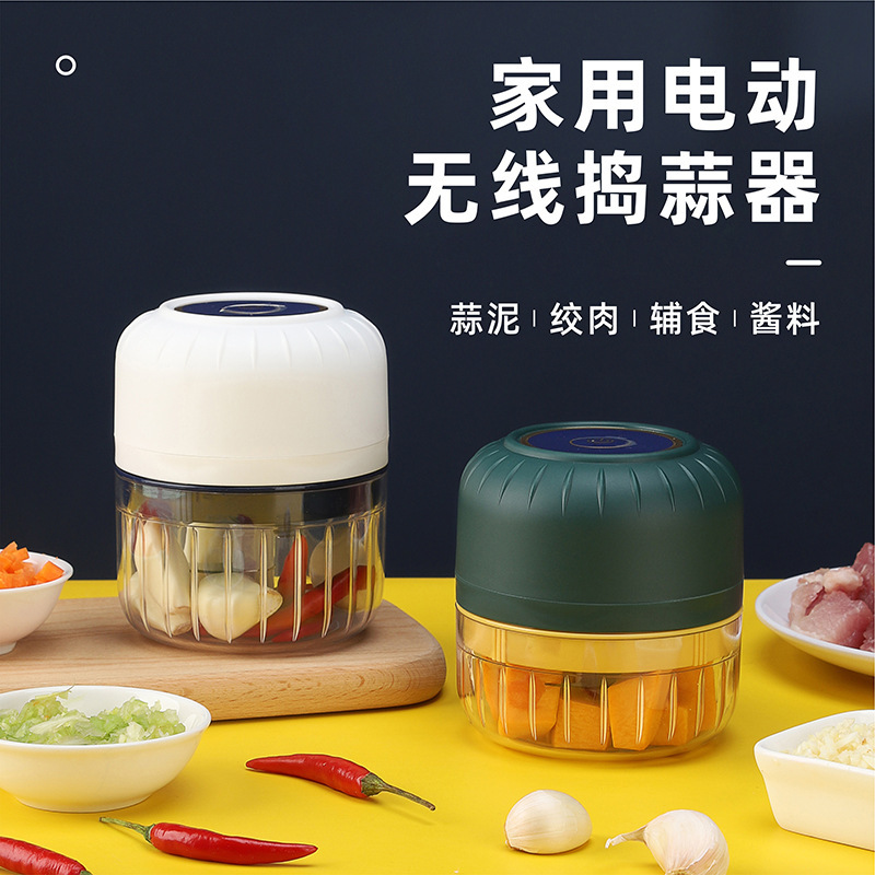 Electric mashed garlic artifact wireless automatic masher complementary food onion garlic meat grinder garlic mixer kitchen gadgets