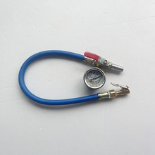 轮胎气压表测压油表充气嘴自锁加气头打气管充气软管加气工具