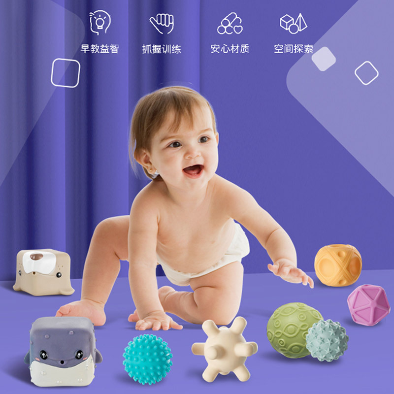 Infant and Toddler Sculpted Soft Gel Texture Ball Sensory Ball for 1-3 Year Old Baby Grasping and Tactile Ball Children's Educational Toy