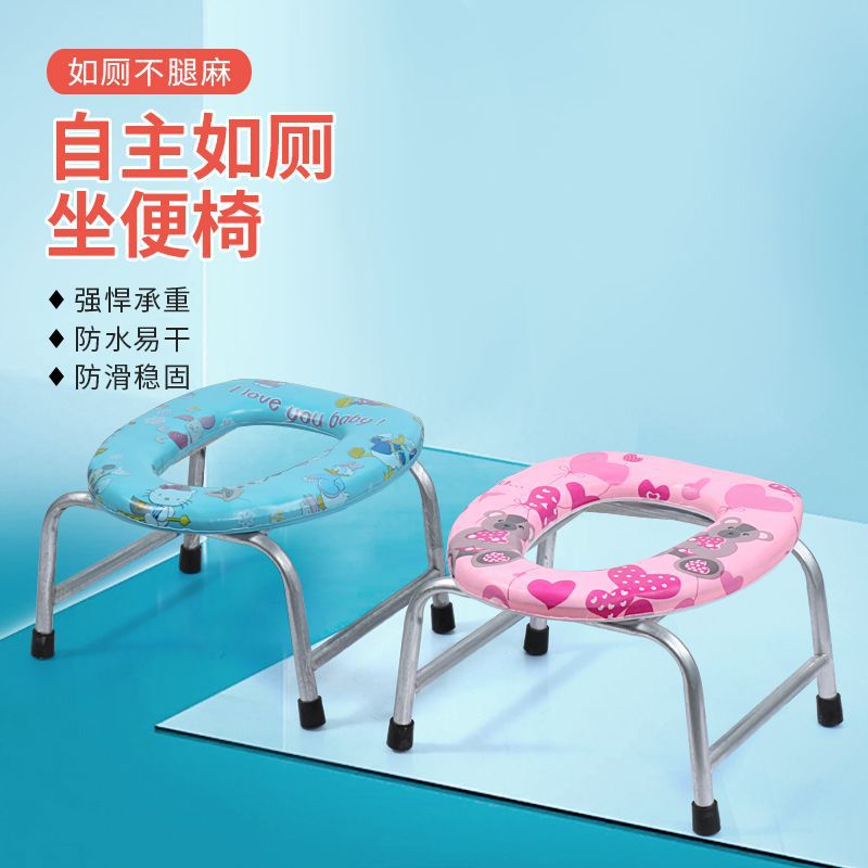 Children's Toilet Seat, Enlarged Baby Potty, Boy's Squatting Pit Like Toilet, Toddler Toilet Urinal When Going Out