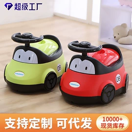 儿童座便器;婴儿浴盆;浴网、浴兜