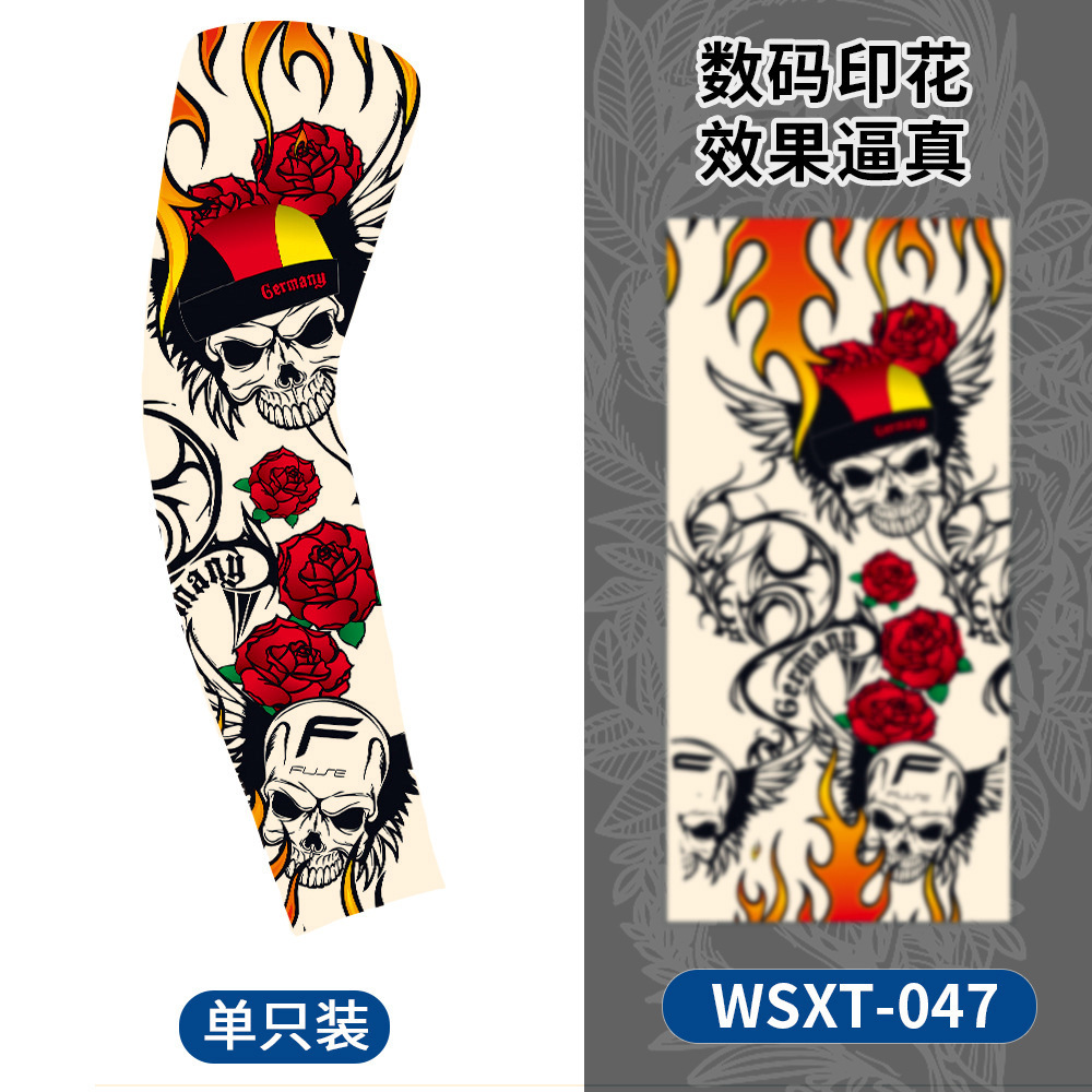 WSXT-047【단일 팩】