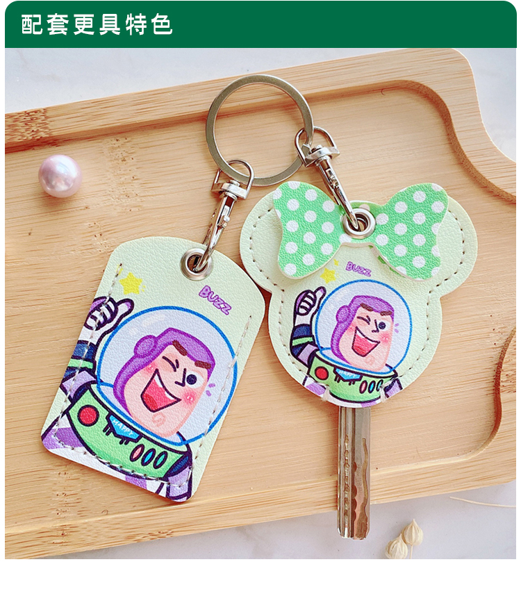 Suitable for Vava Aimaadi Electric Car Key Protective Cover Access Control Nfc Card Cover Sunny Day Battery Car Key Cover