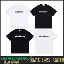 B����ȷ��羳��ó����BBR��ĸӡ������T��BURս����Ů��������