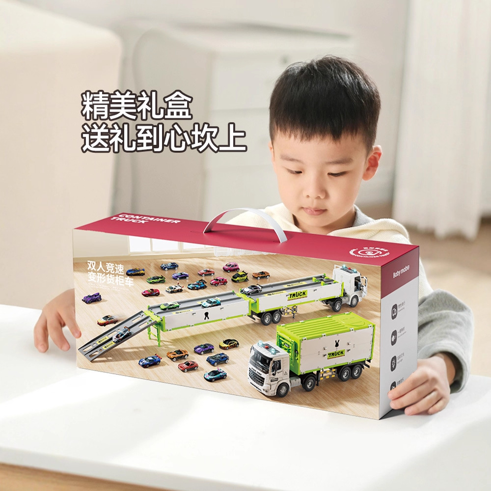Transforming Folding Large Truck Car Parking Lot Children's Catapult Track Engineering Vehicle Toy Boy Baby Gift