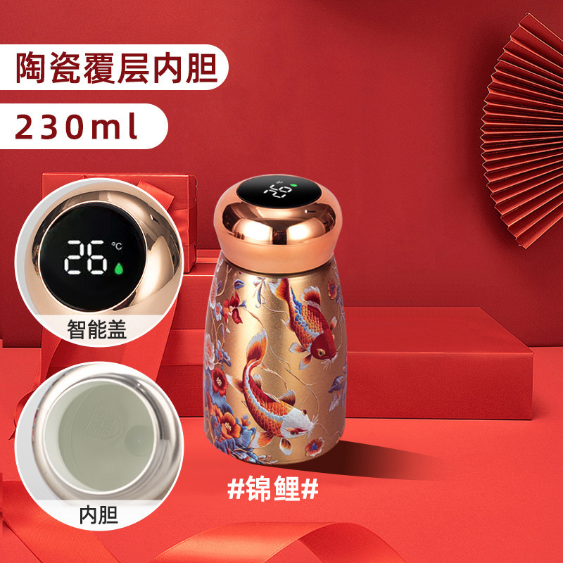 新型セラミック内胆 国潮ミニ保温カップ 高品質スマート温度表示 小容量携帯水筒|undefined