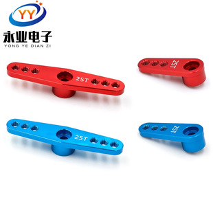 JX��Cһ�֓u��25T��׼��C�[�۔��ֶ�C���ٶ�۶�P
