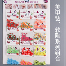 2022�羳�¿�����ab�ˮ荲������bܛ�� ƽ���DIYָ���N�����Ʒ