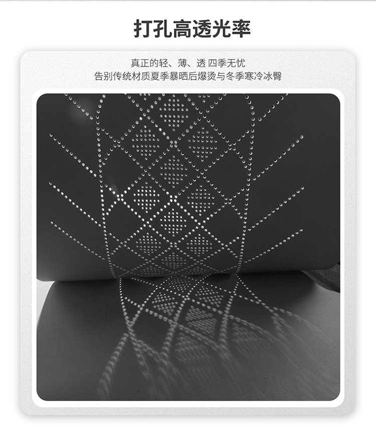 Toyota Crown, Highlander, Camry, and Avalon Are Suitable for Half-Pack Breathable Suede Saddle Pads and Seat Covers