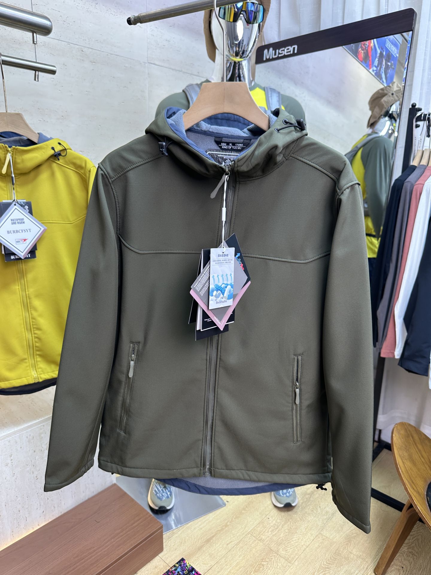 군청색