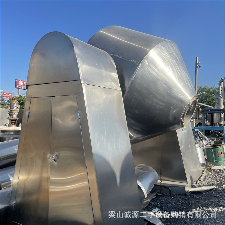 收购二手不锈钢双锥回转干燥机 真空双锥回转二手干燥机设备