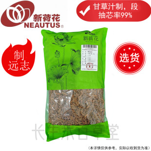 Neautus/�ºɻ����x���ء����h־���Ƭ ș���׼ GMP�J�CƷ�|