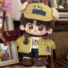 �������޻�����20cm����ɐ����ޓQ�b����ë�q������ż�����ѶY��