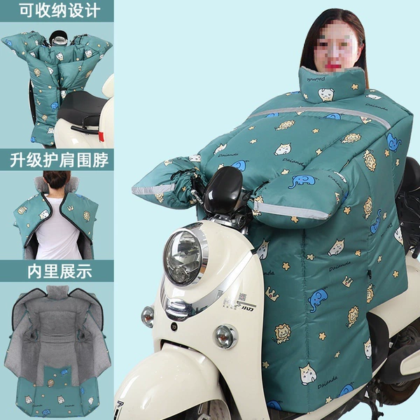 Upgrade—lined with velvet—shoulder and neck scarf—dark green elephant
