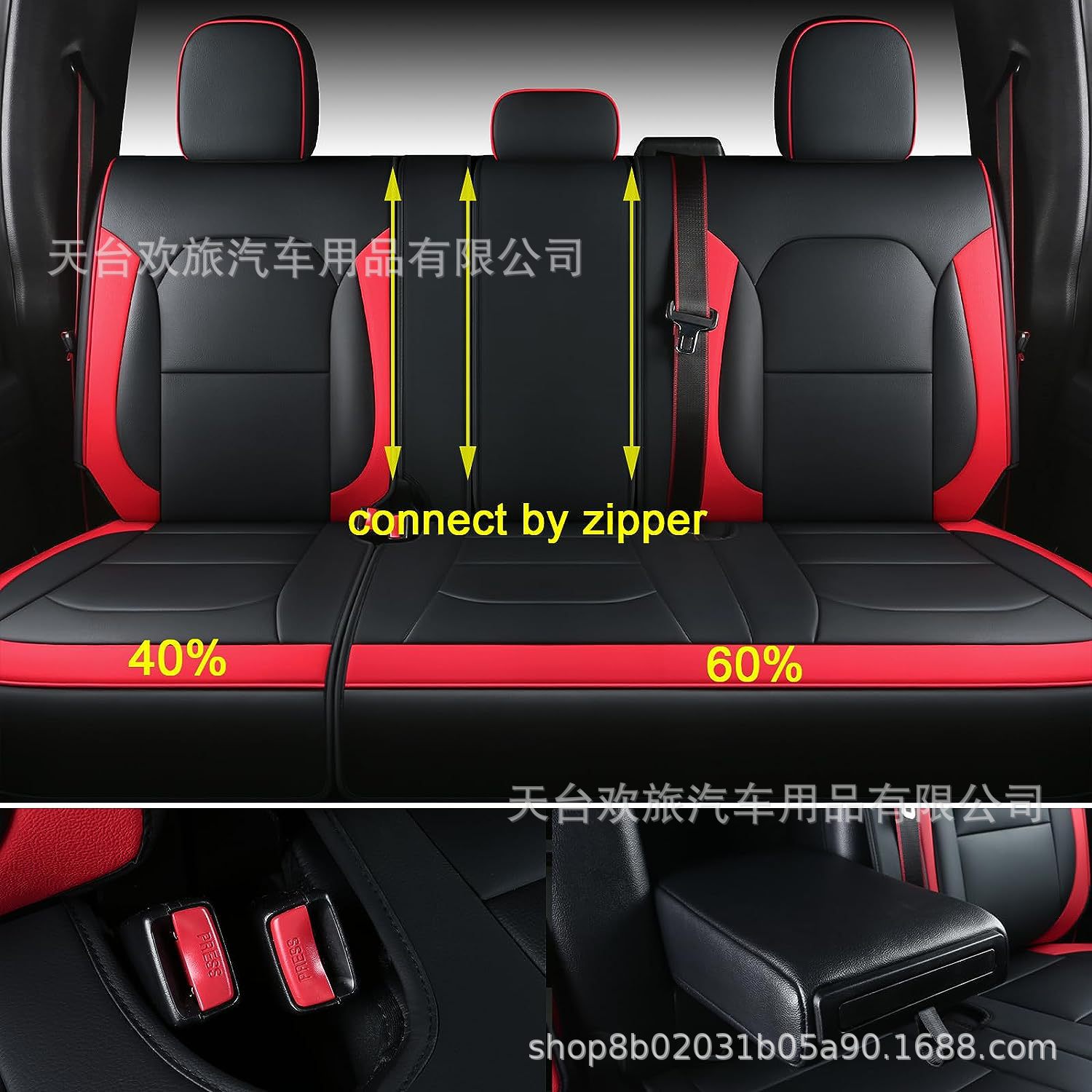 Ford F150 15-24 Raptor North American pickup all-inclusive seat cover wear-resistant Four Seasons leather car cushion