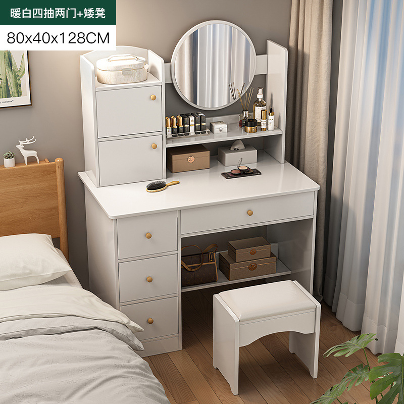 Tocador dormitorio simple moderna pequeña mesa de maquillaje espejo gabinete de maquillaje nuevo apartamento pequeño dormitorio principal mesita de noche mesa de maquillaje